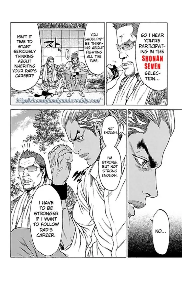 Shonan Seven Chapter 10 30